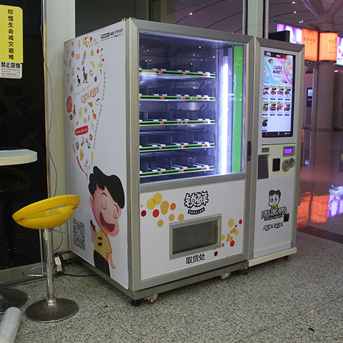 酒店是否適合安放自動售貨機呢，你了解嗎